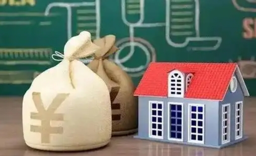 伊犁哈萨克离职公积金帮取（离职人员取公积金）